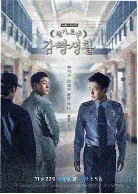 黑与白在线观看免费完整版 第一季